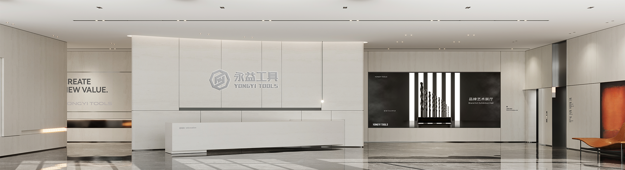 永益办公室丨中国镇江丨魔戏空间设计&ABDdesign-32