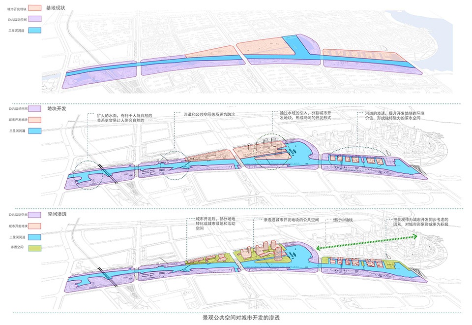 胶梦水韵(胶州三里河公园中央商务区段1标段)-152