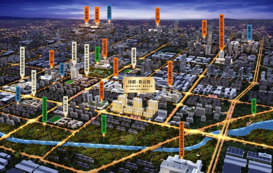 万众瞩目 境开倾城 | 绿都“云”系奢作,敬呈新乡人居封面-33