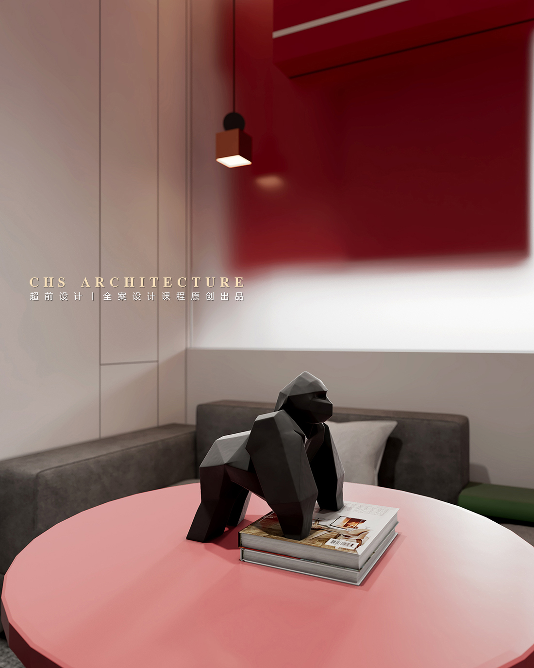 如日方升·办公室原创全案设计丨超前设计-25