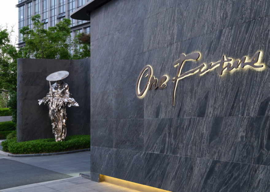 望廷美麒麟会所丨中国杭州丨LONGTERM DESIGN 珑腾设计-65