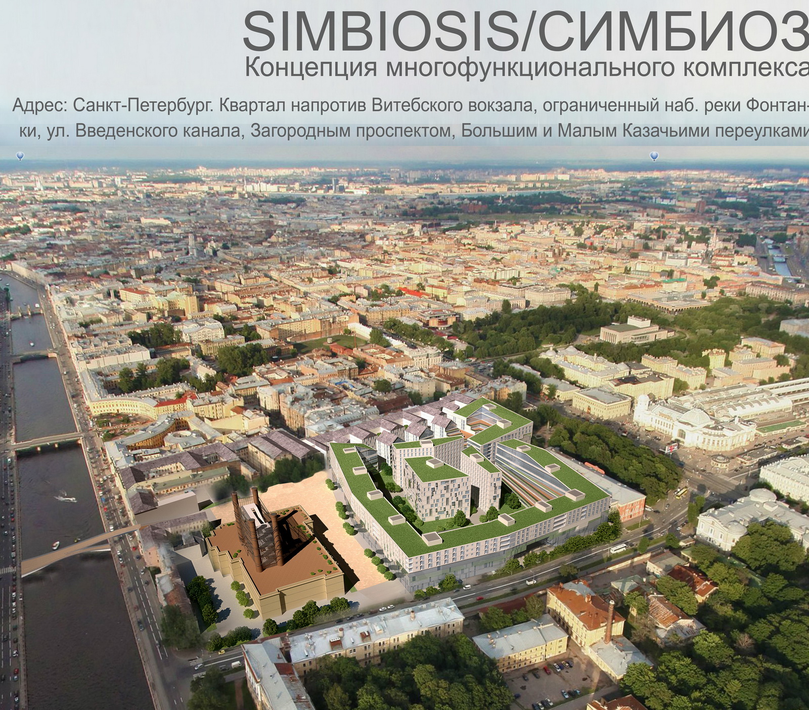 圣彼得堡共生住宅综合体-0