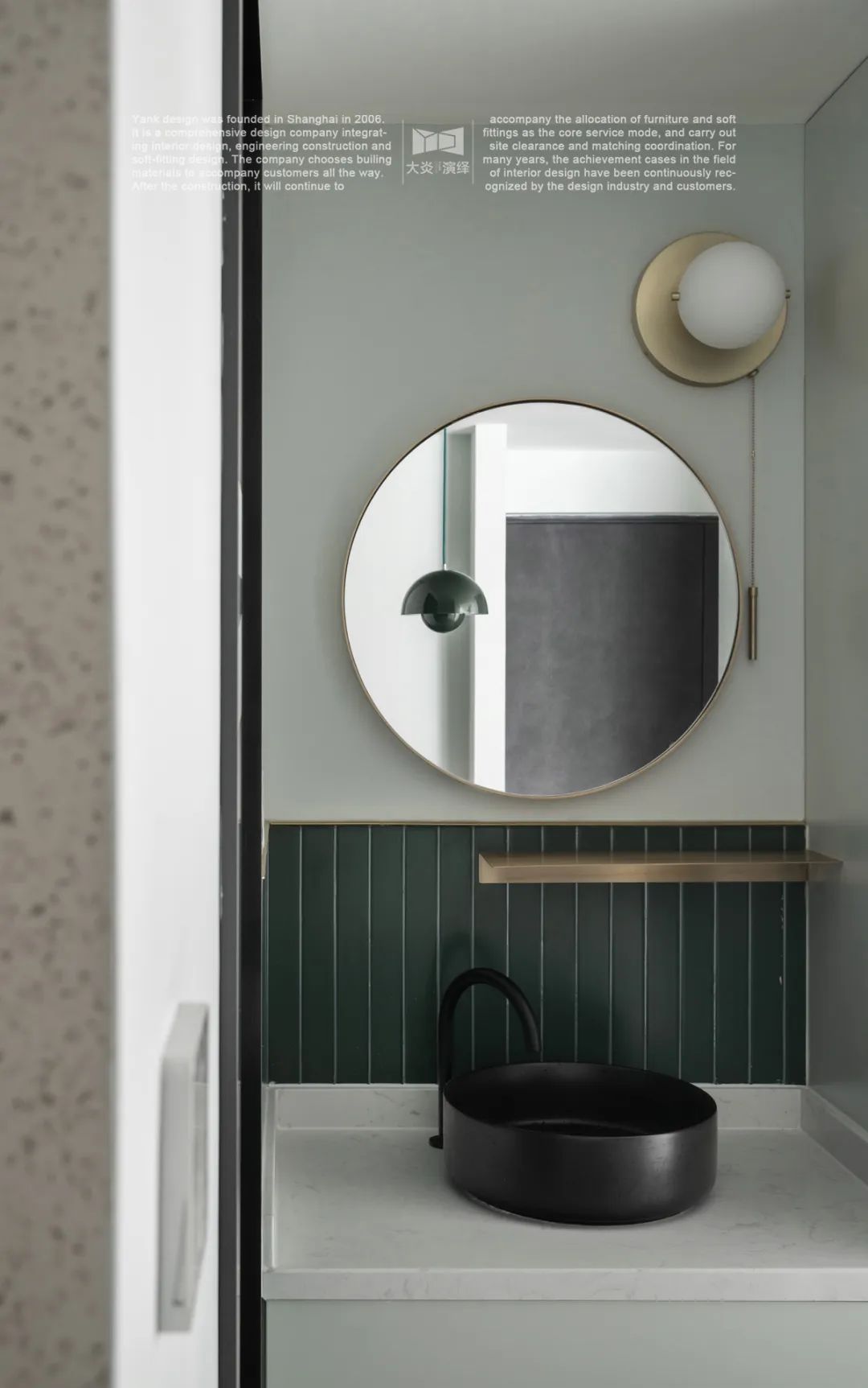 小户型高级灰++ 脏粉设计,全屋玻璃隔断打造互动空间-85