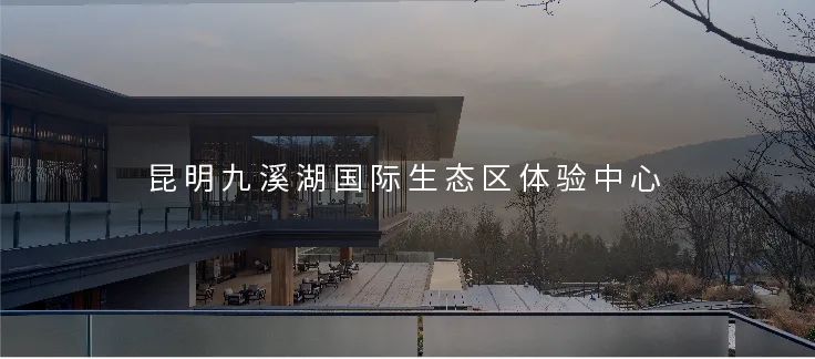 兰州新区万科城示范区丨中国兰州丨UA尤安设计-68