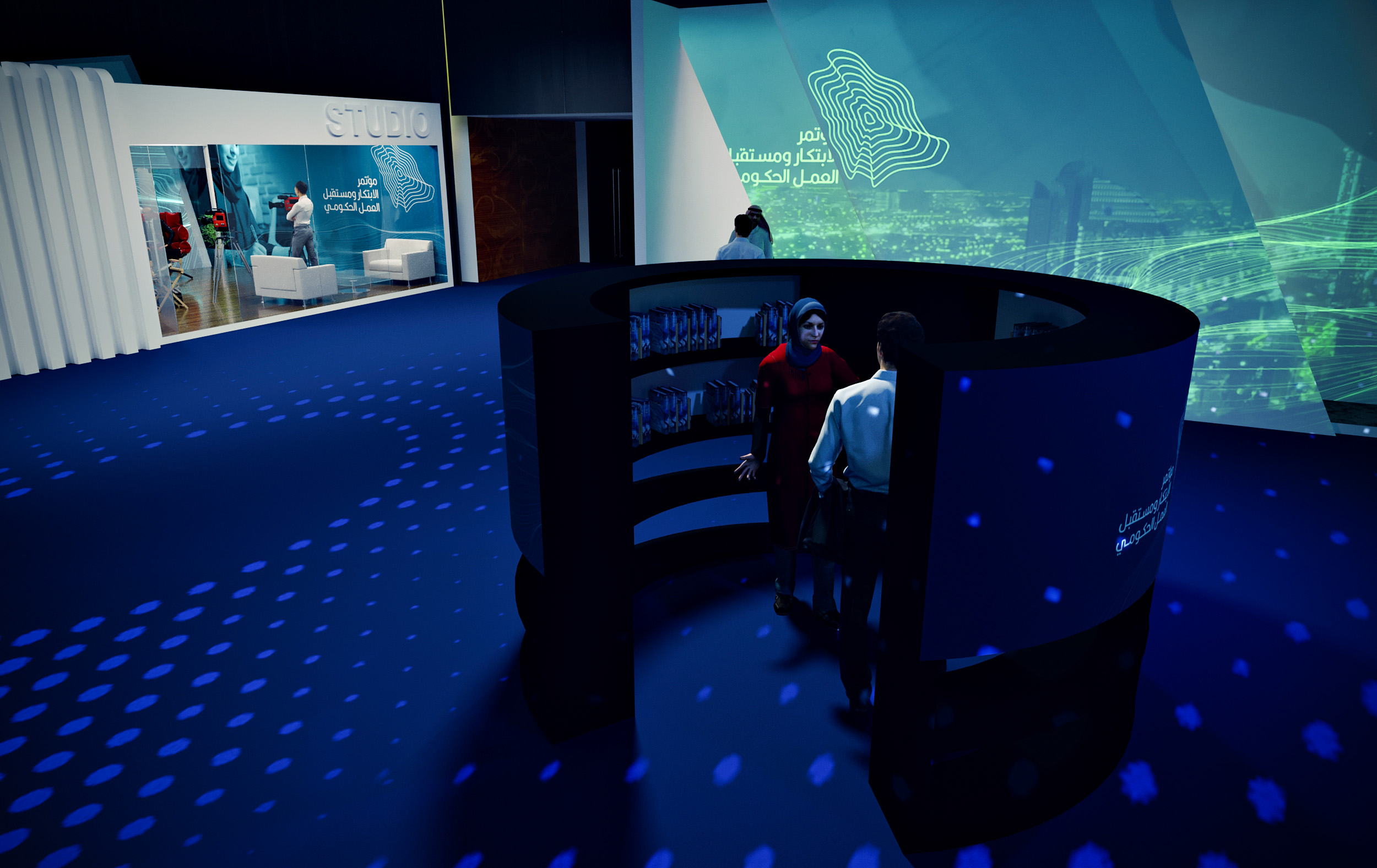 IPA Conference Hilton Riyadh-23