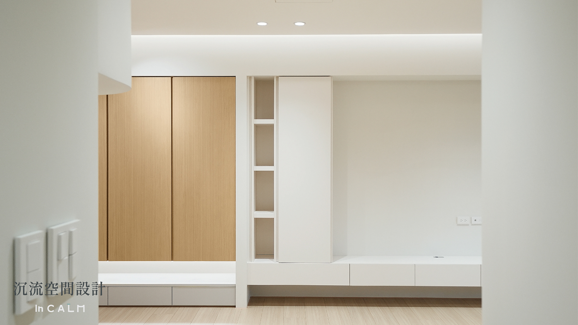 LIGHT CURVE案例研究丨中国高雄-16