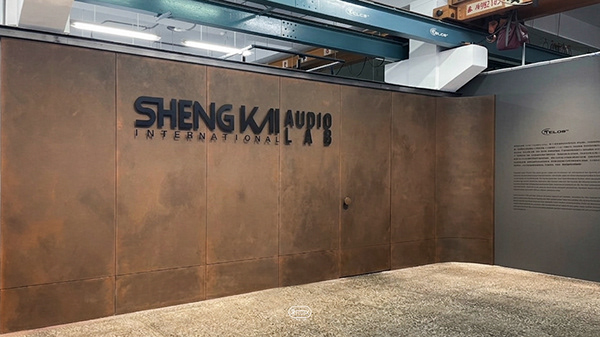 TELOS AUDIO LAB [New Taipei City]-5