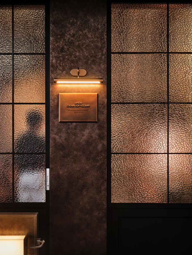 茄都丨中国丽水丨初室内空间设计事务所-9