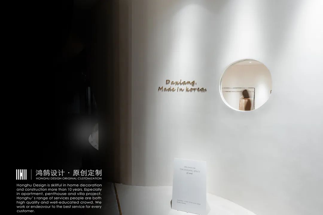 142㎡女装商铺设计丨中国徐州丨星点公装-1