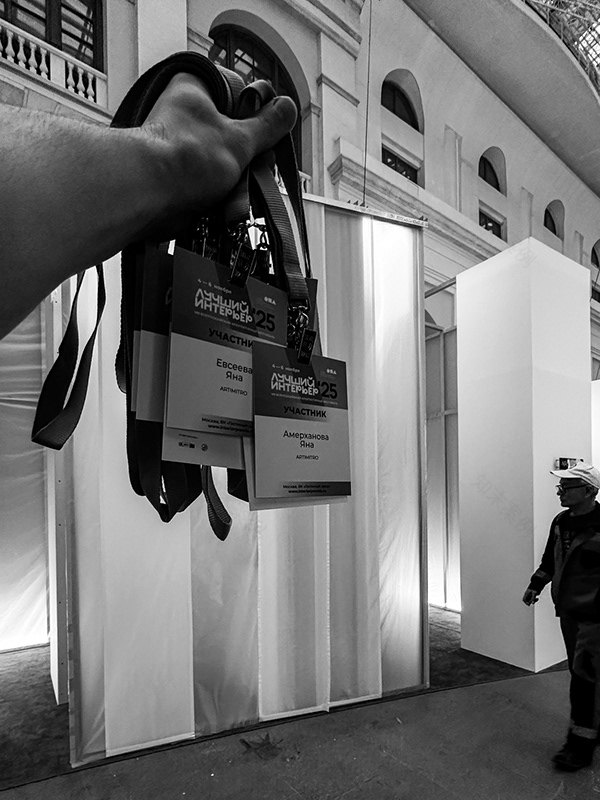 2025最佳室内设计节丨ARTIMITRO-78