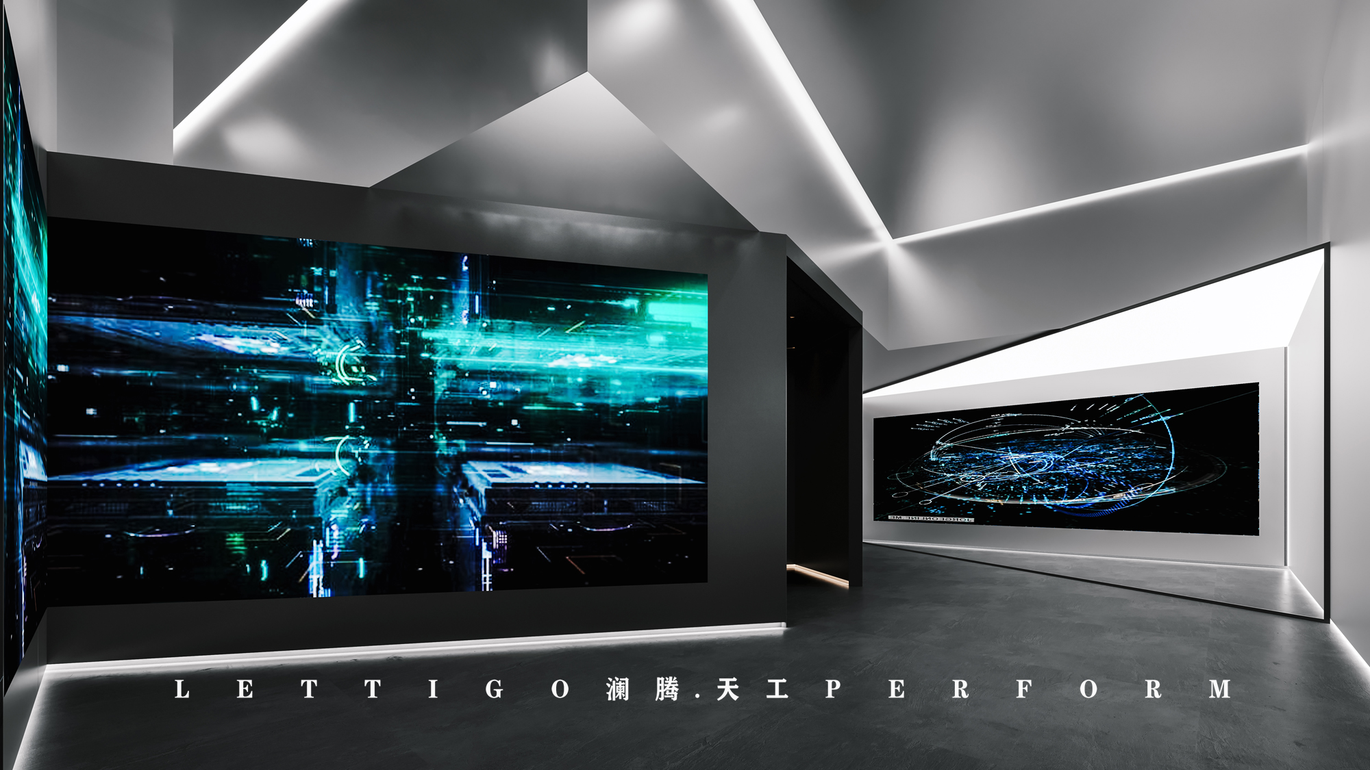 工装---现代科技感展厅-9