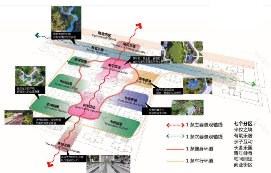 天津天华丨上海建工·海玥名邸 建筑设计 丨中国上海-82