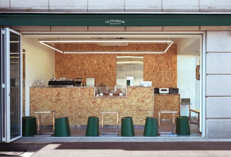 彩色点睛，打造独特零售空间-2