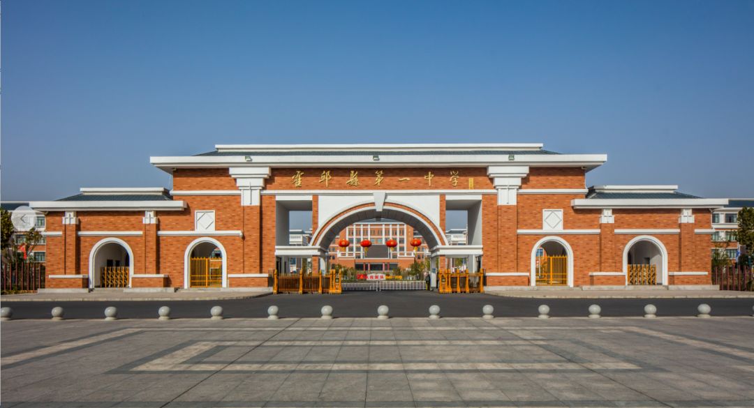 霍邱一中楚汉风新校区 | 两轴一心,江南水景校园-1