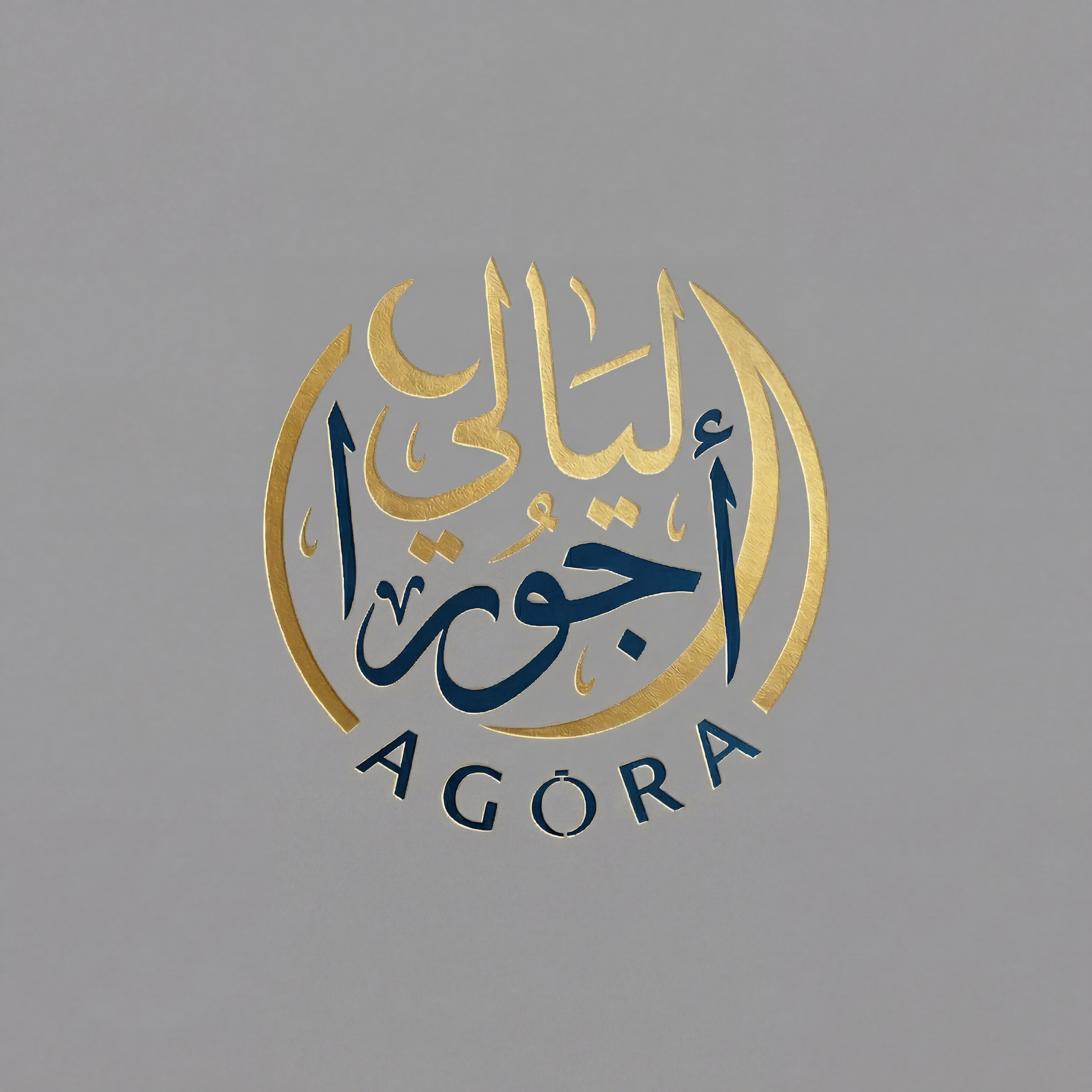 阿高拉商场斋月装饰丨埃及开罗-3