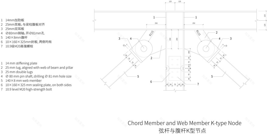 泰瑞国际园区(杭州)丨中国杭州丨milanesi | paiusco-118