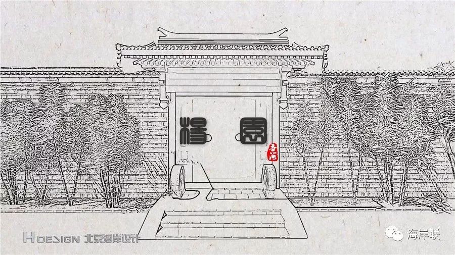 新中式庭院 | 花满楼，香满楼，春风拂槛露华浓-4