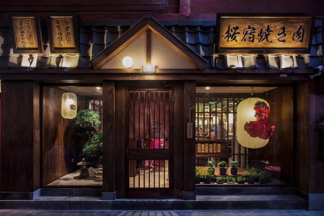 樱宿烧肉 | 北京 200㎡日式餐厅设计，打造居酒屋风格美食空间-19