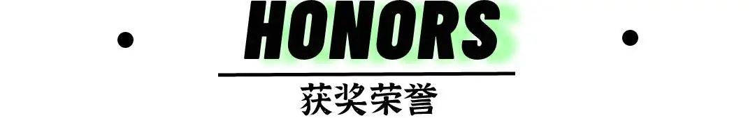 形道新作|和泓融城府 一屋两人三餐四季-101