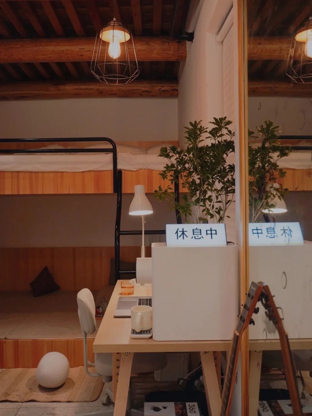 胡同里的家丨中国北京丨以太-52