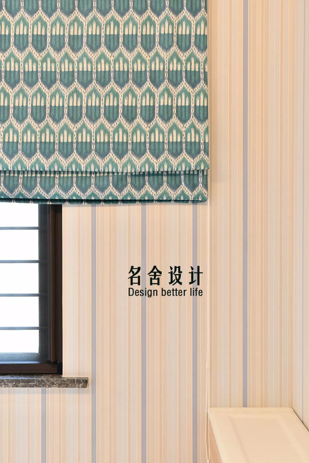 宜兴东氿壹号 130 平简约风家居设计，马鑫月主创-58