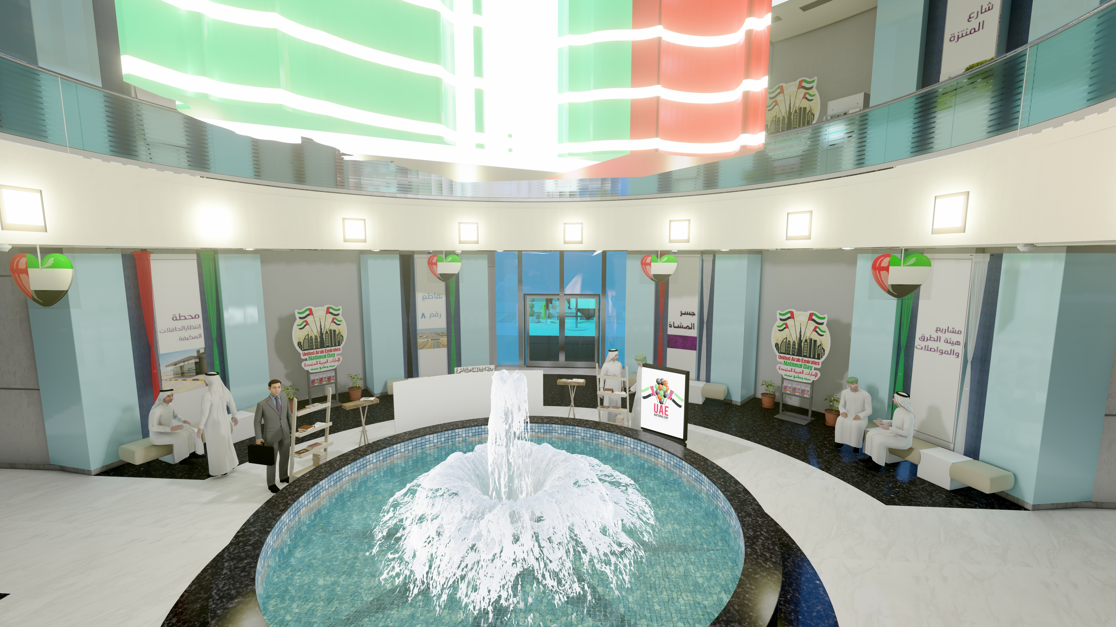 هيئة المواصلات في الشارقة \Sharjah Transport Authority-23