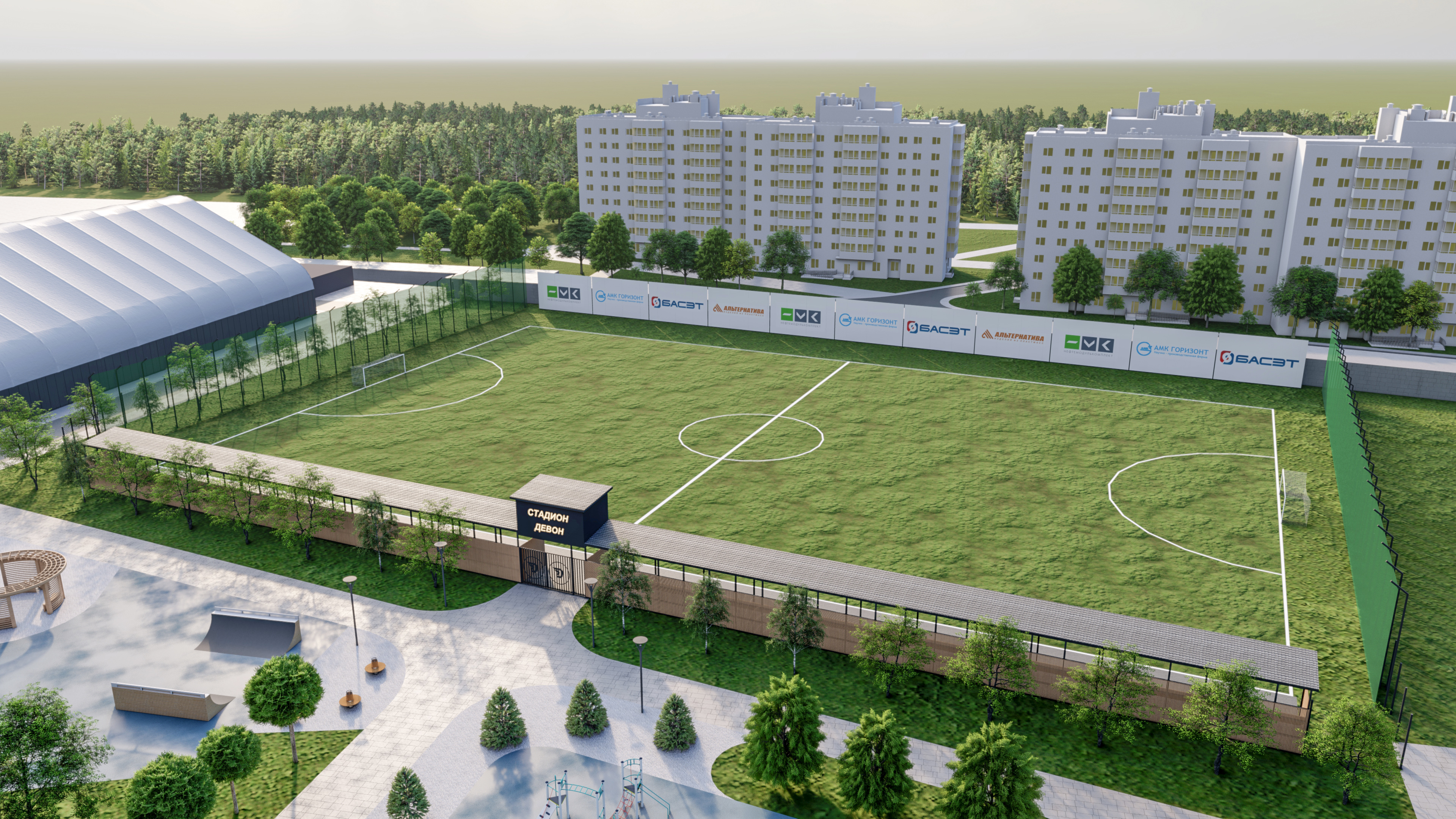 德文体育中心-8