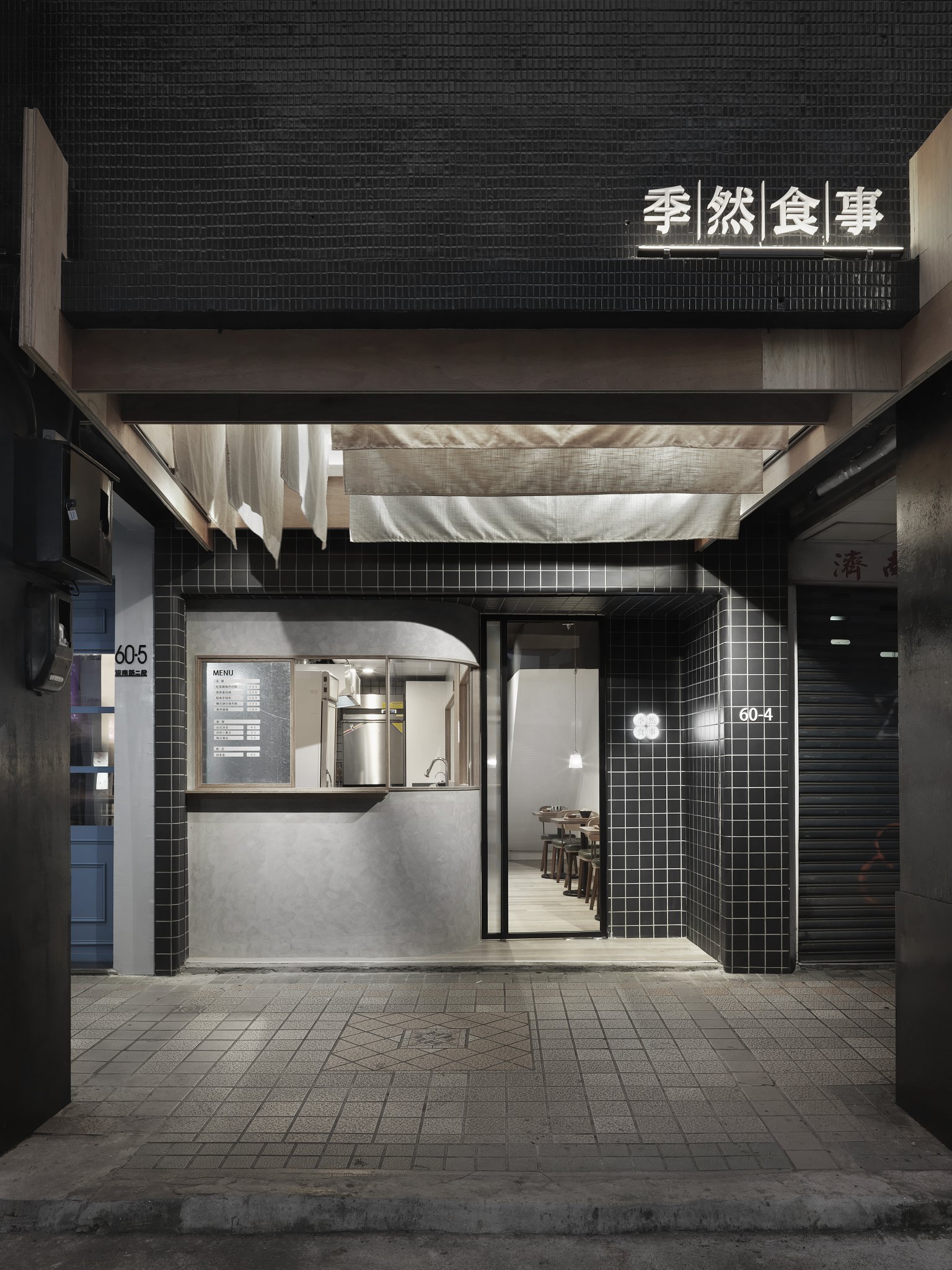 吉然世事餐厅丨behind Design-0