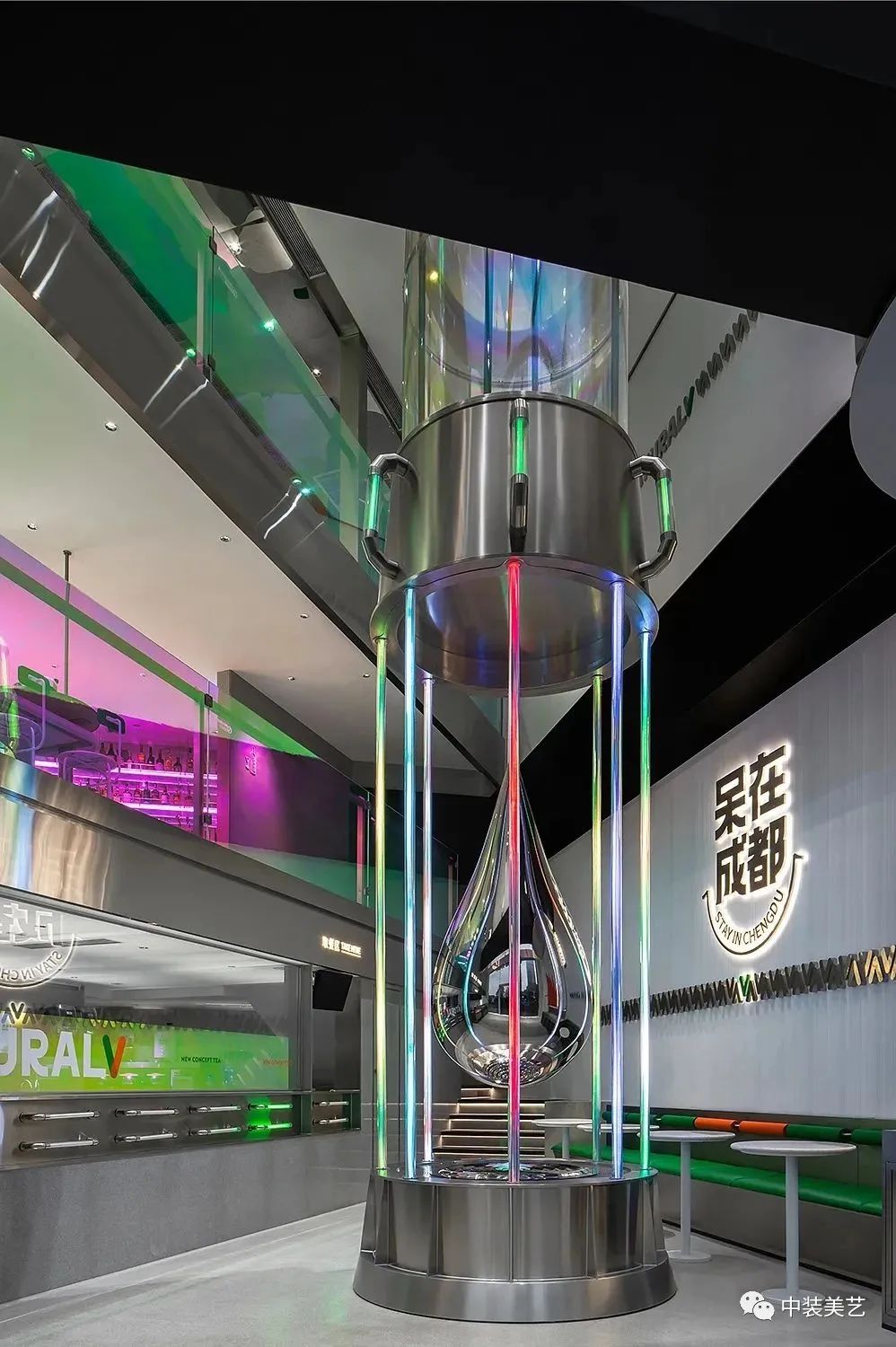 Top Case/玩转镭射金属色，运用全新色彩打造出奶茶界的潮流新星-20