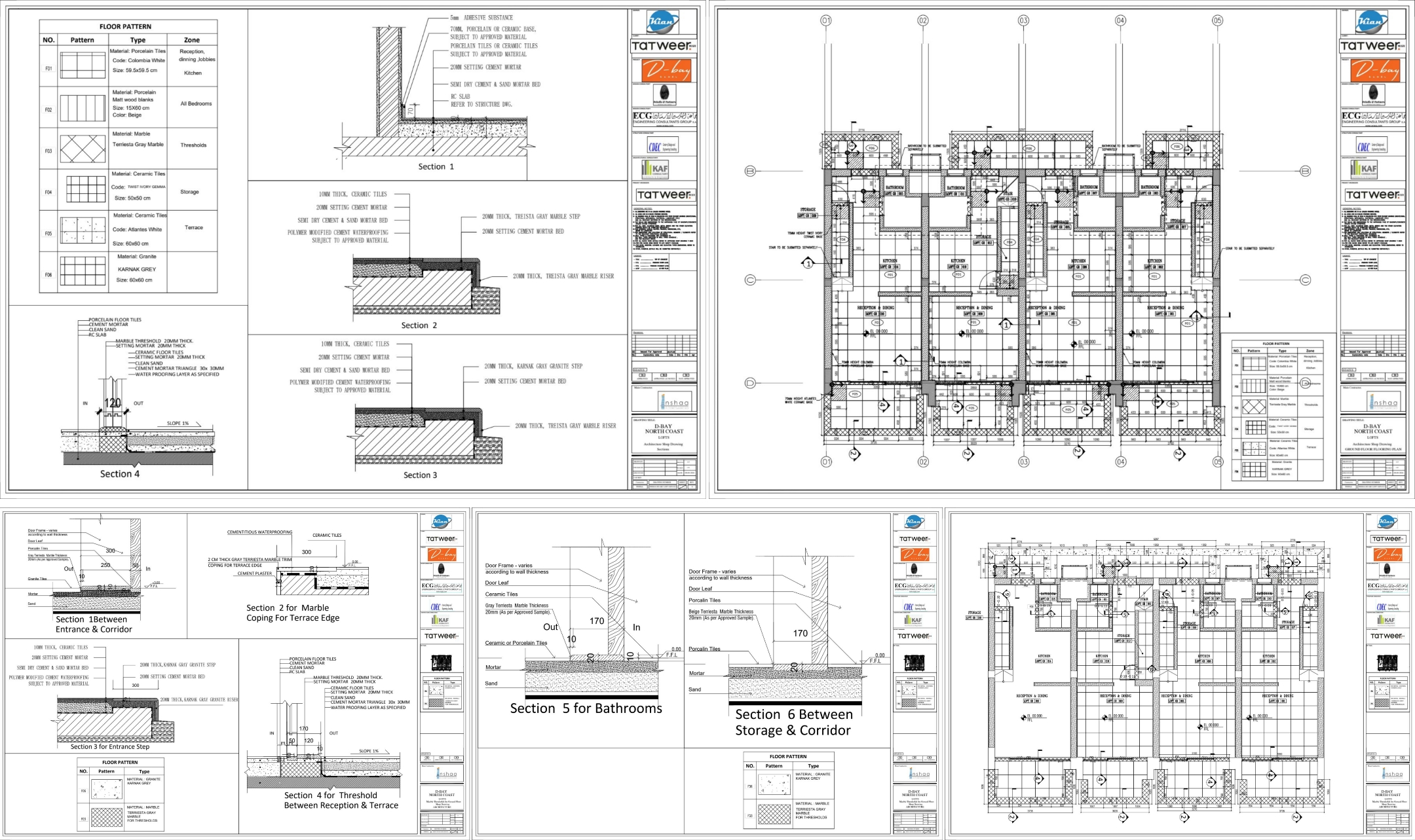 首层地面铺装施工图设计-8