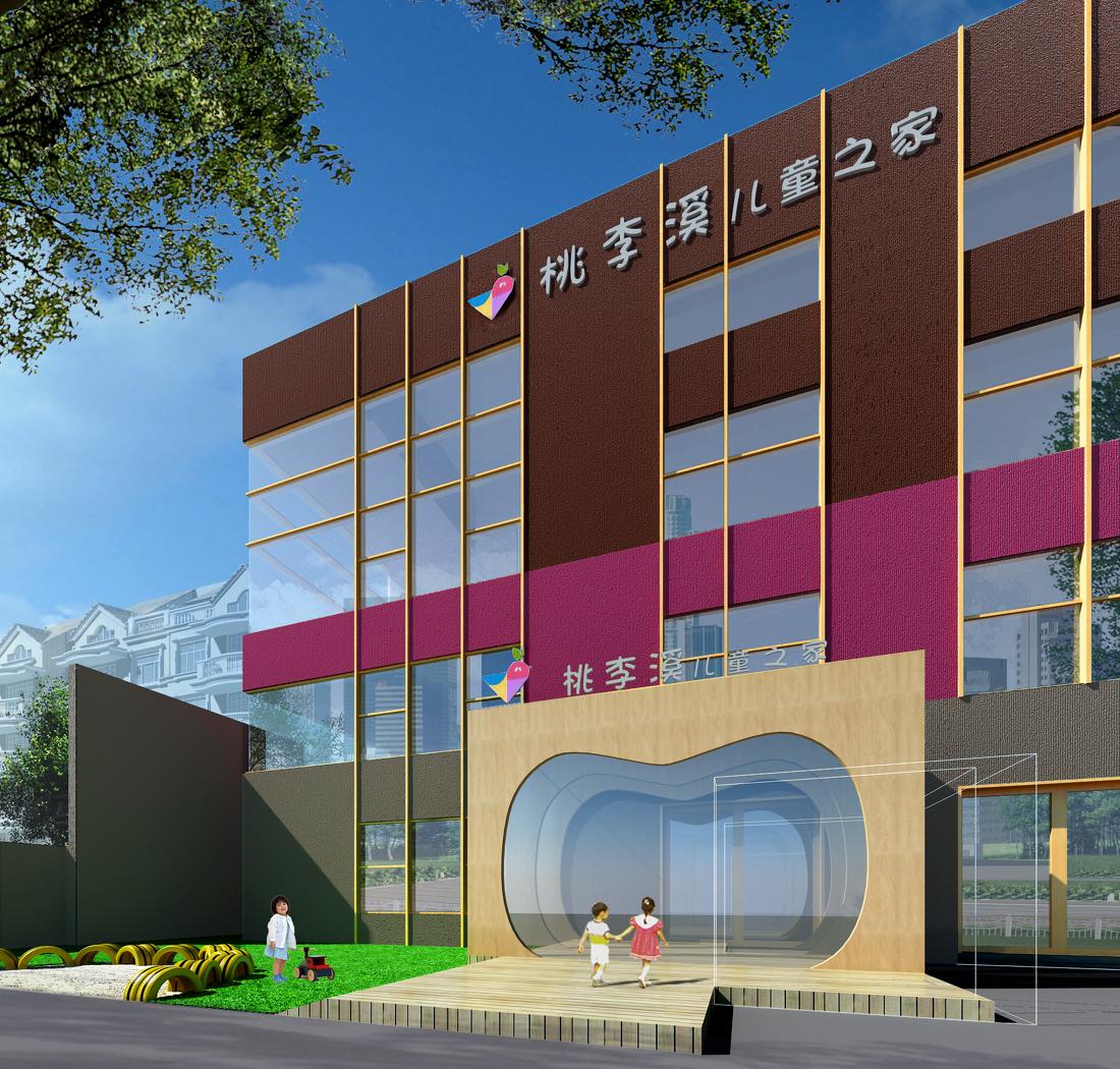 
桃李溪幼儿园 -0