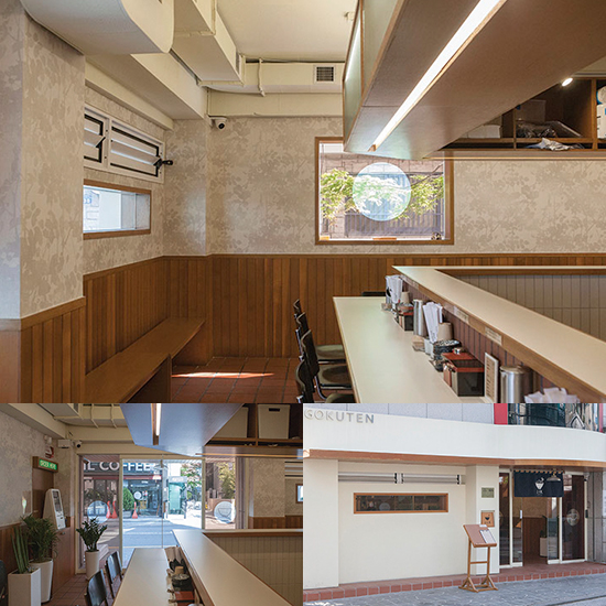 二十平米打造温馨美食空间-1