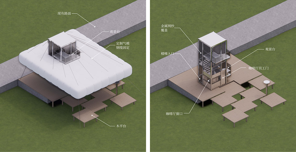 “云稻这里来”农文旅片区丨中国宁波丨猜一建筑 + Increments Studio-29