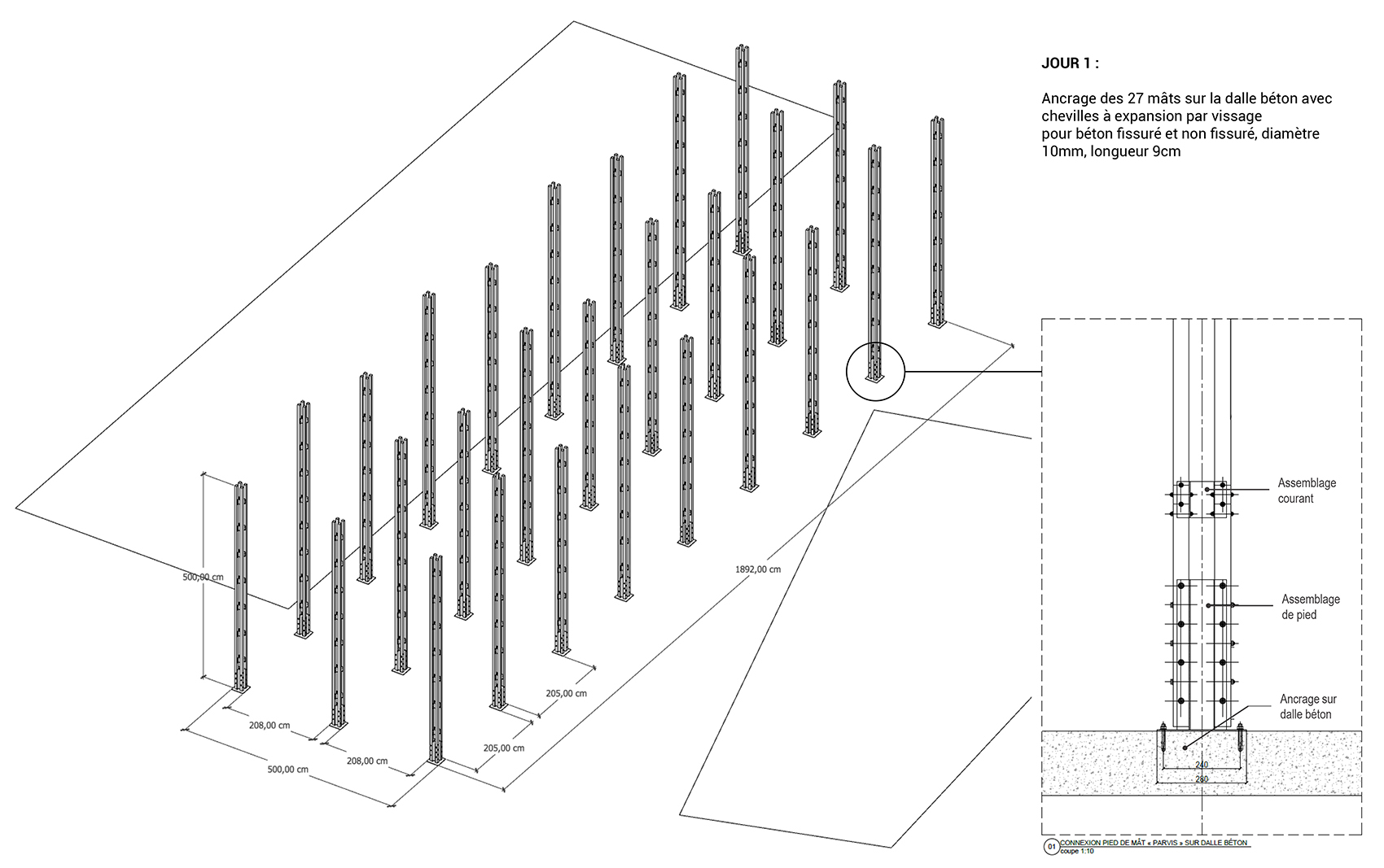 Murs à pêches 游泳池前院景观装置丨法国巴黎丨Collective Parenthèse 事务所-34