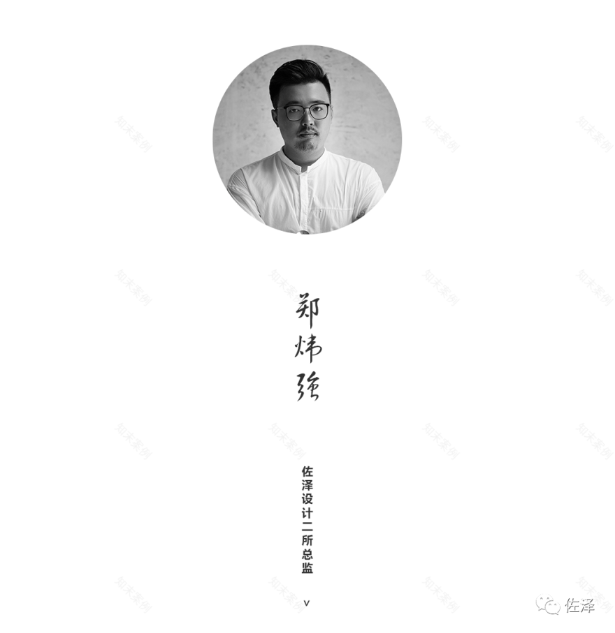 香开长龙现代家居,自由与高级灰的完美融合-45