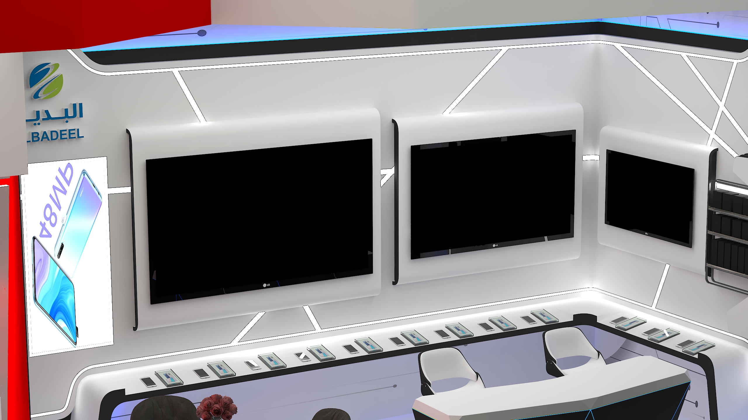 Al-Badeel-Huawei Booth Tripoli 2021-3