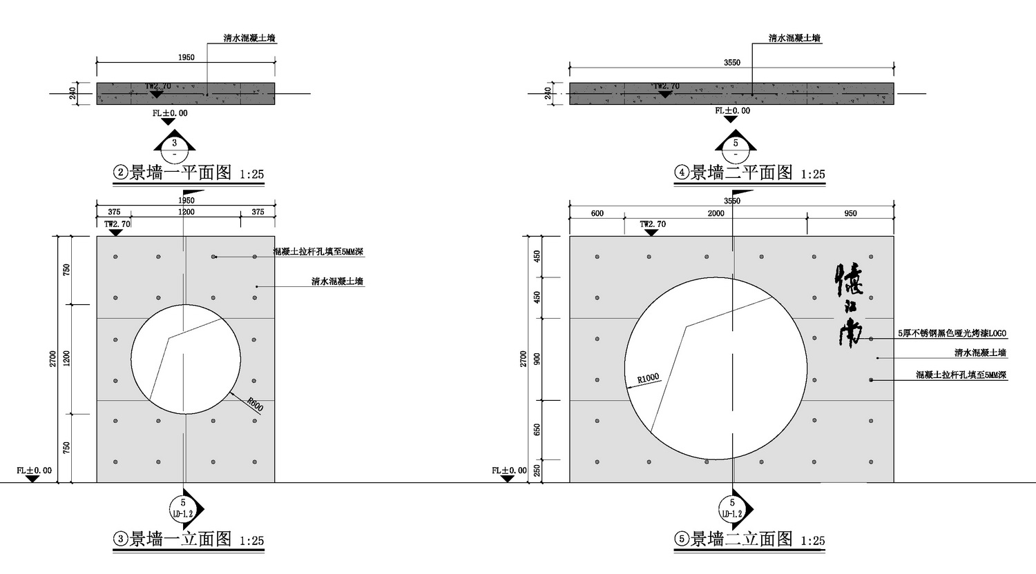 上海浦东金桥镇永建路小公园丨中国浦东新区丨上海善祥建筑设计有限公司-169