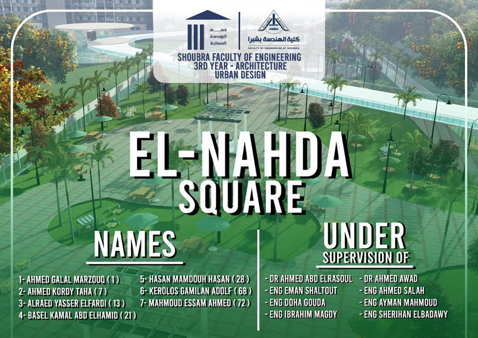 纳赫达广场发展（第三拱门）-12