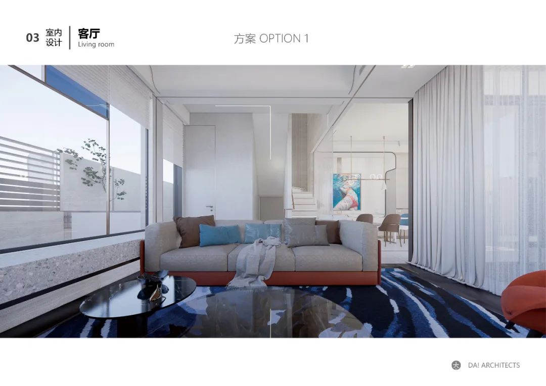 海与家 · 海南小住宅室内设计及建筑改造丨中国海口丨DA! Architects,大!建筑事务所-46