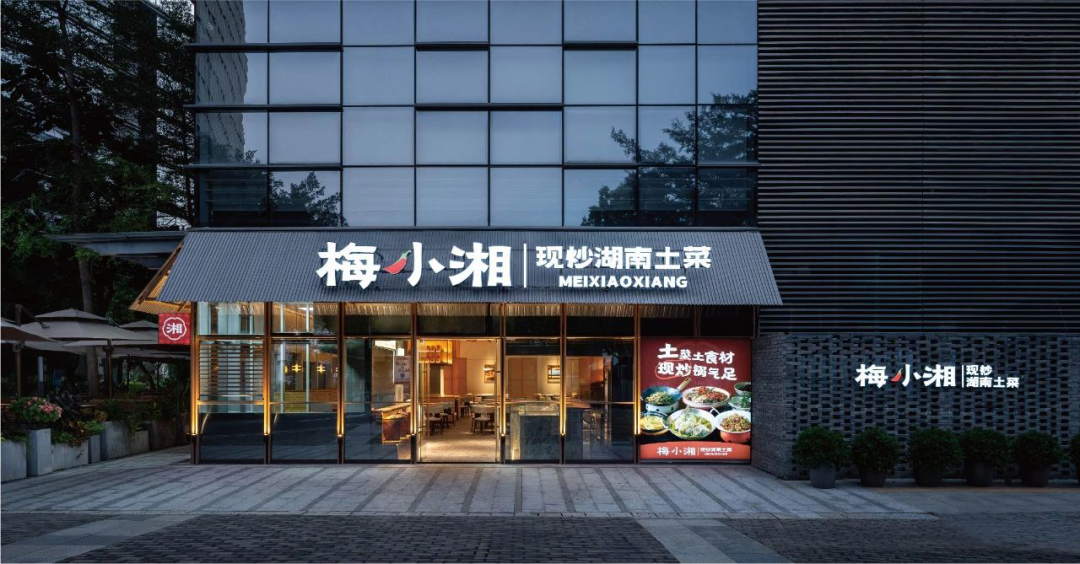 【石客分享】｜梅小湘-4