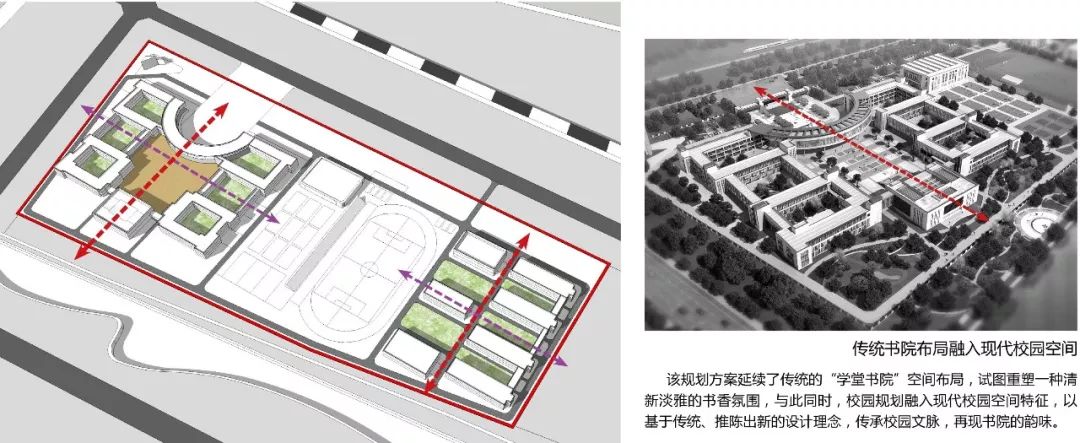 我院一所完成新疆第十四师昆玉市高级中学投标项目-12