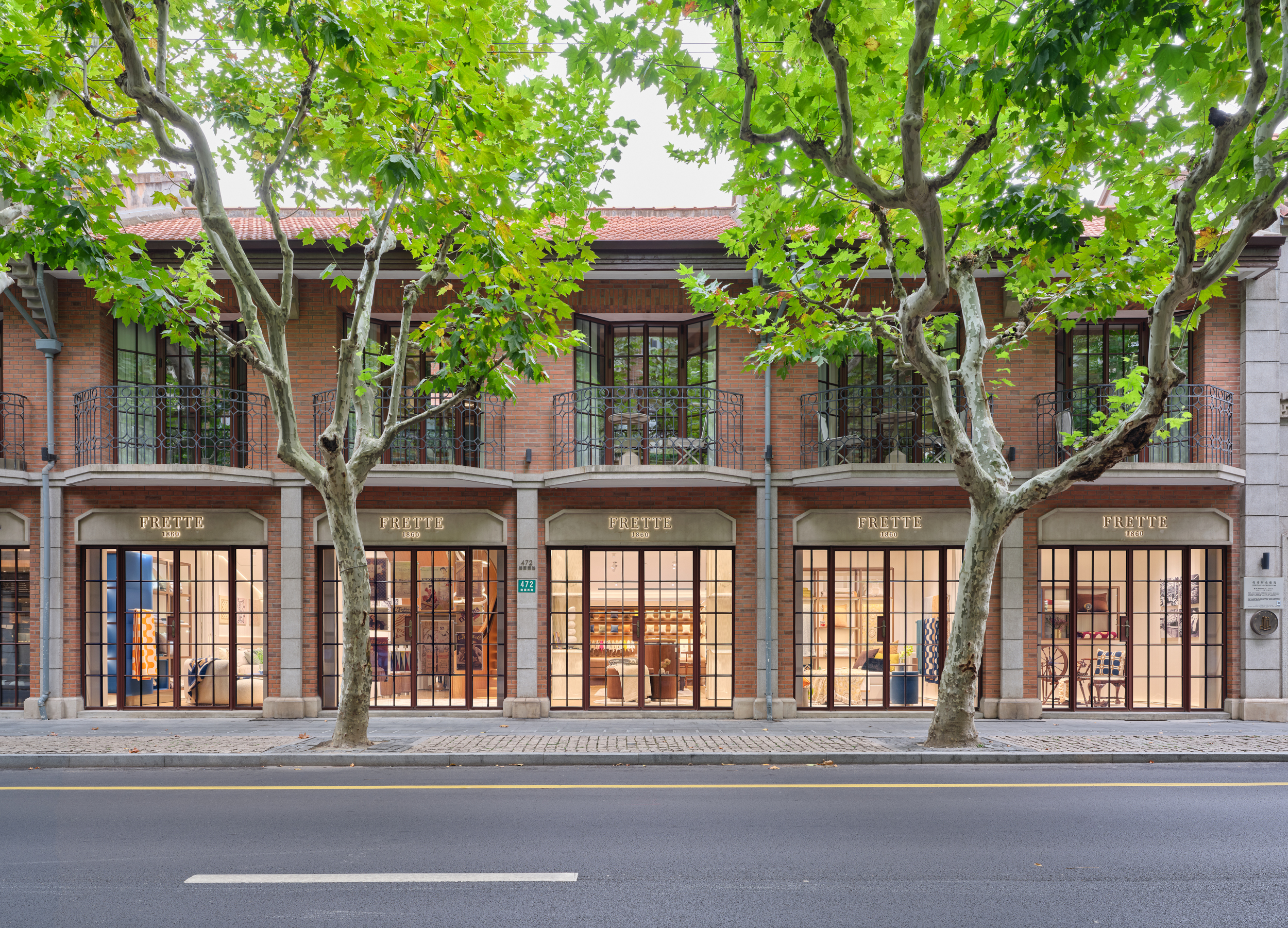 FRETTE上海全球新零售概念店丨中国上海丨ADS74,STILL YOUNG-1