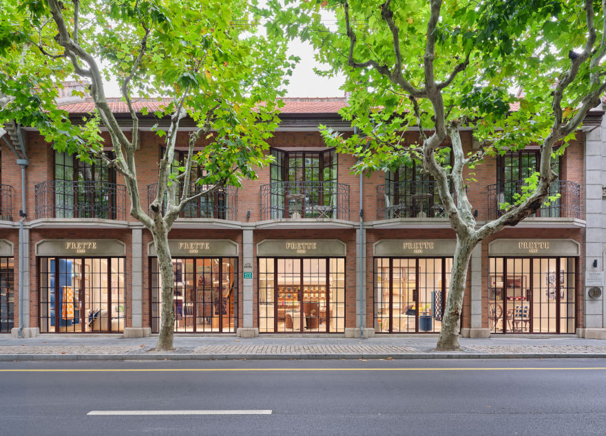 FRETTE上海全球新零售概念店丨中国上海丨ADS74,STILL YOUNG-1