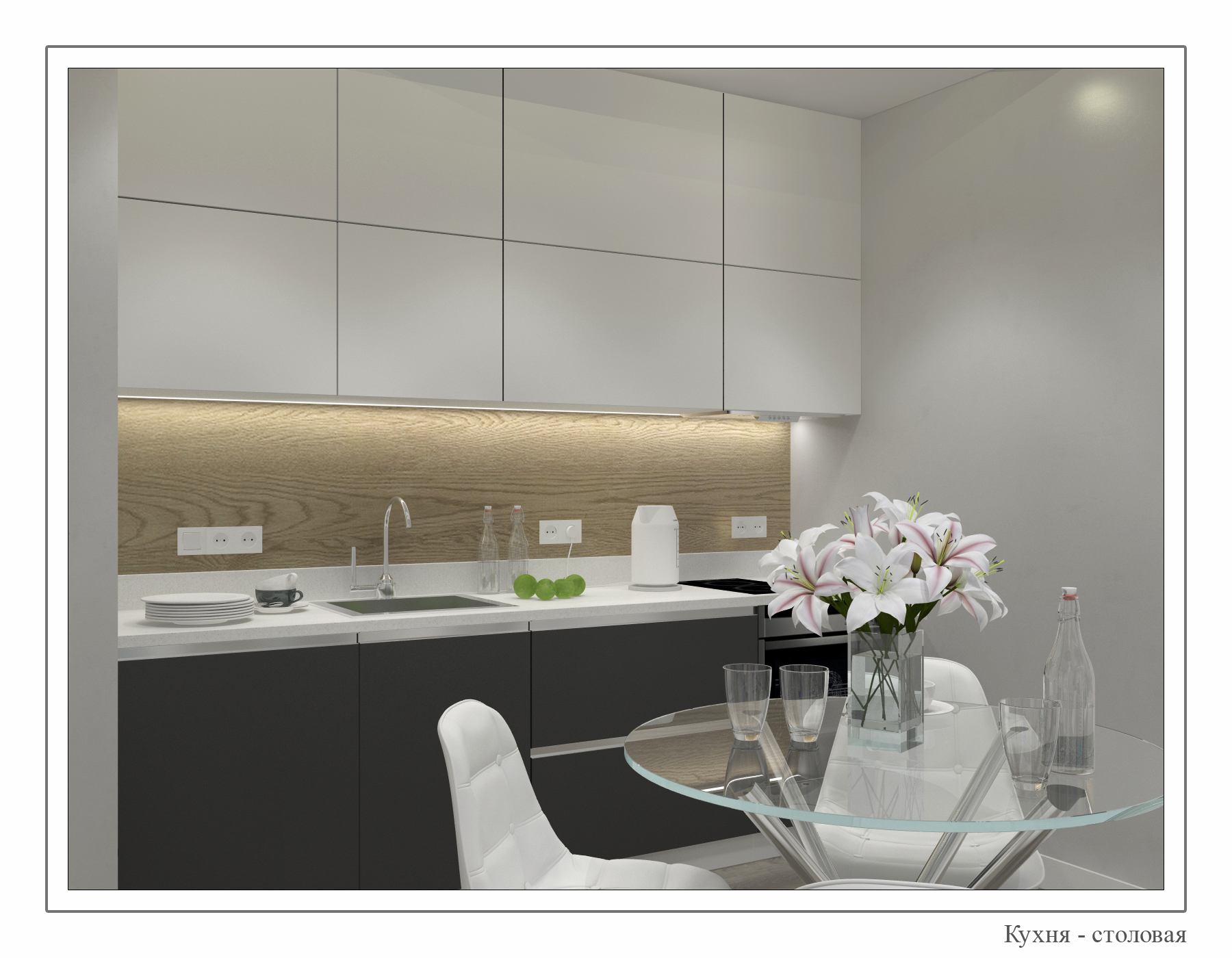 Apartment interior in Moscow-6