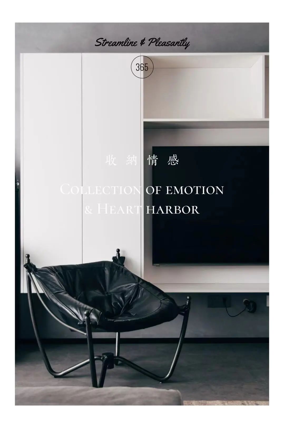 现代宜家风格家居空间设计丨紫苹果装饰集团-2