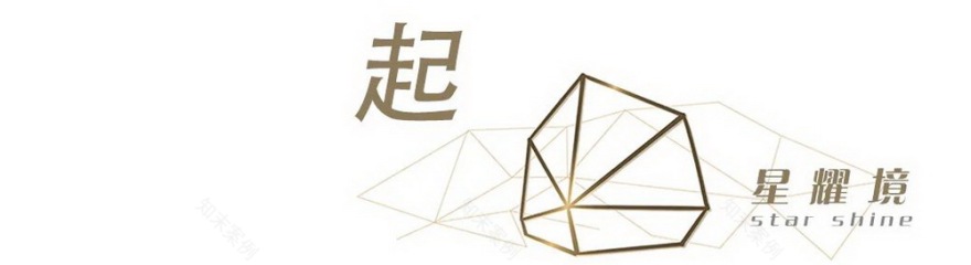 武汉城建中央云城丨中国武汉丨Metrostudio 迈丘设计-27