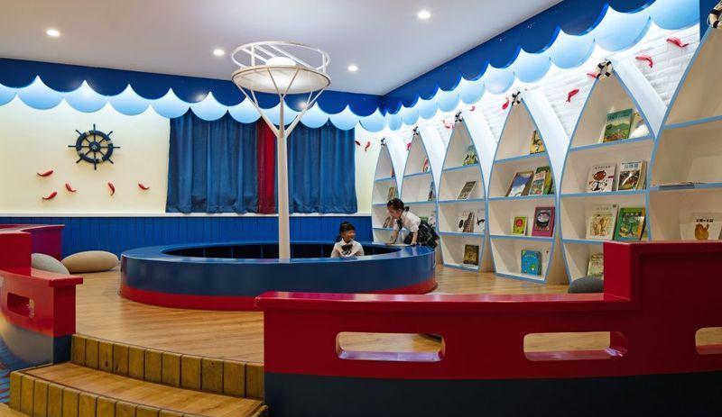 《北师大实验幼儿园》-11