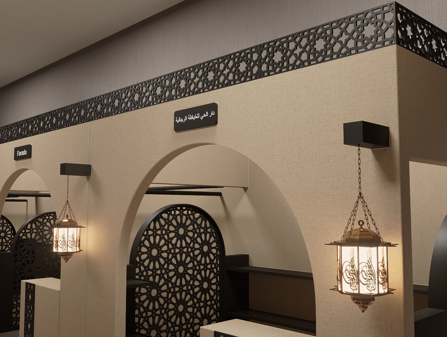 Ramadan Project Small Booths indoor-1