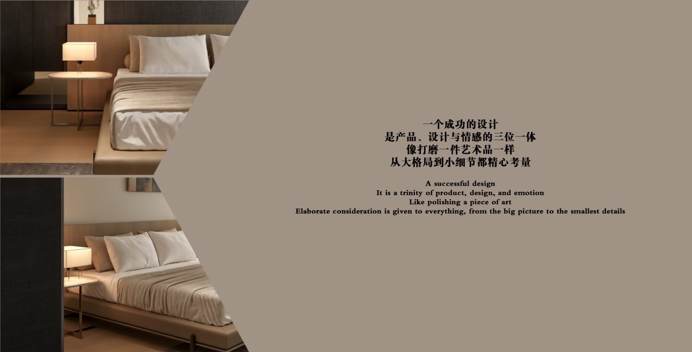 木的史诗:整木互交美学生态馆丨班蓝空间设计事务所-40