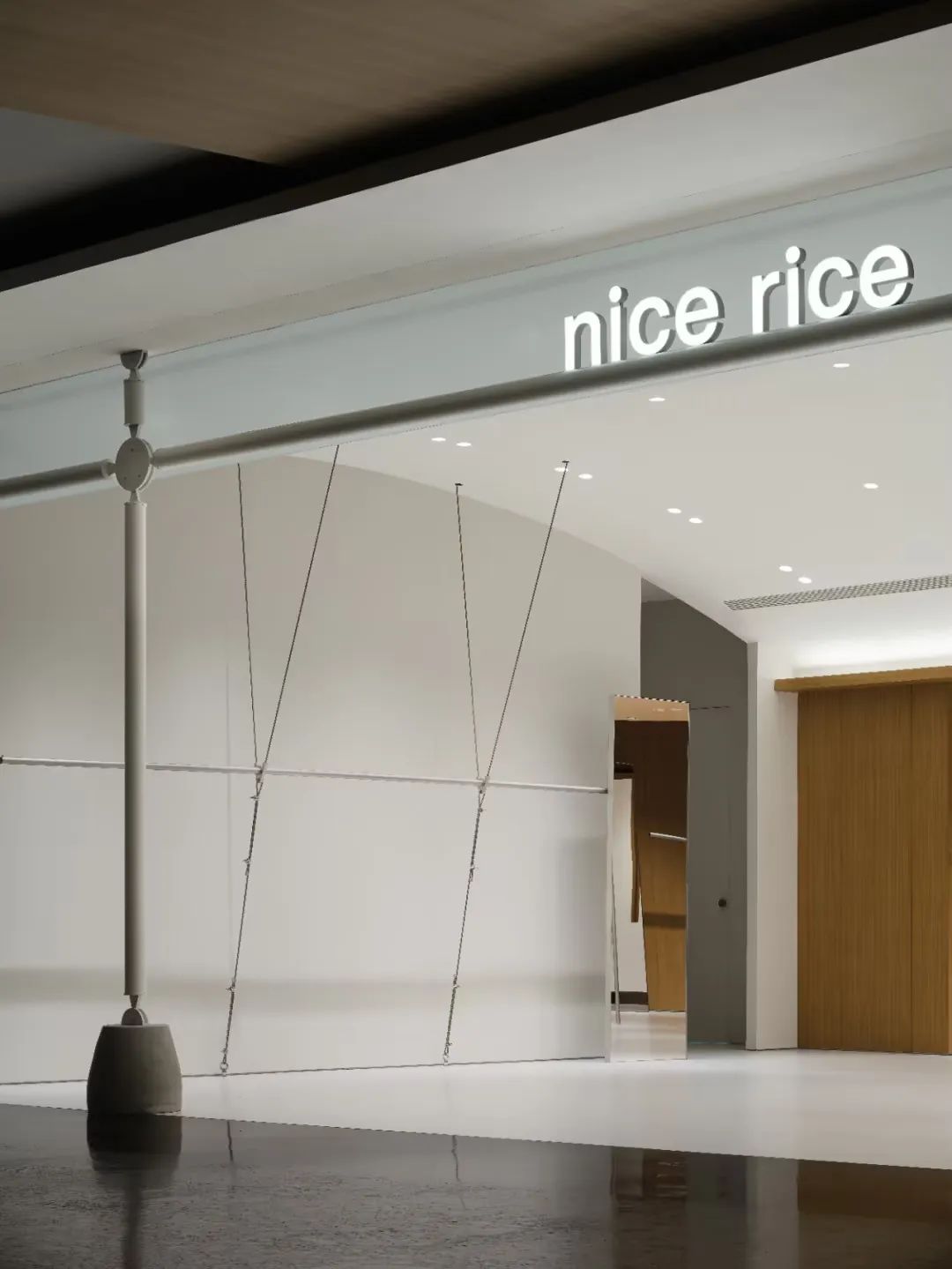 nice rice 好饭深圳南山区万象天地店丨中国深圳-2